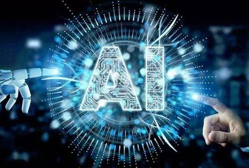 人工智能技術(shù)賦能2021春運 開啟便捷出行新時代